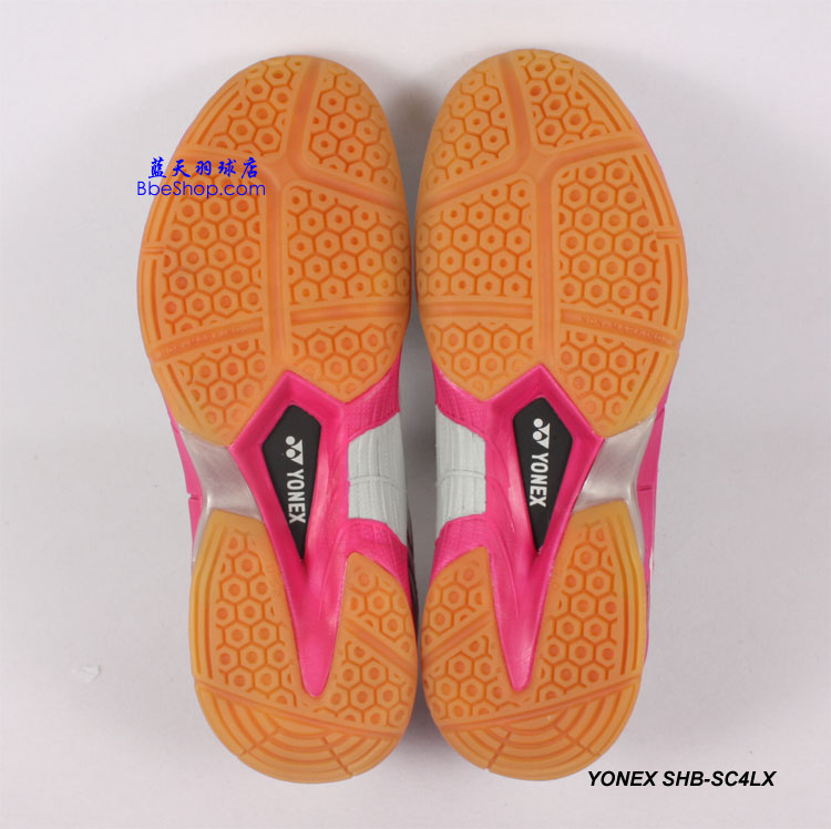 YONEX SHB-SC4LX