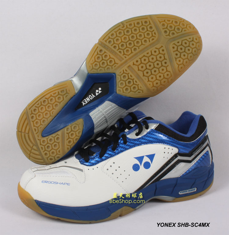 YONEX SHB-SC4MX