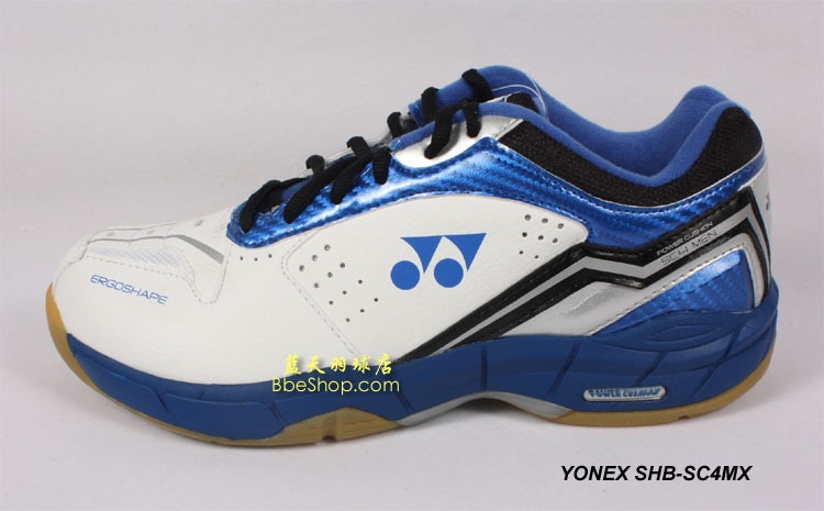 YONEX SHB-SC4MX