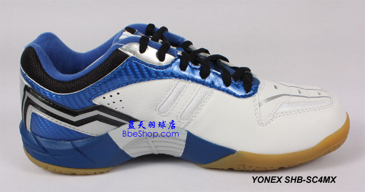 YONEX SHB-SC4MX