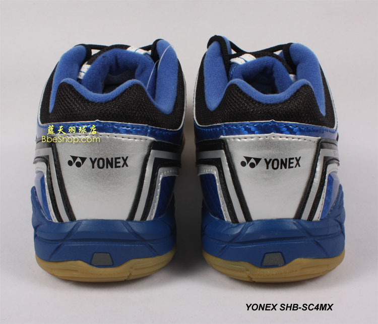 YONEX SHB-SC4MX