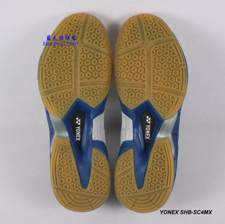 YONEX SHB-SC4MX