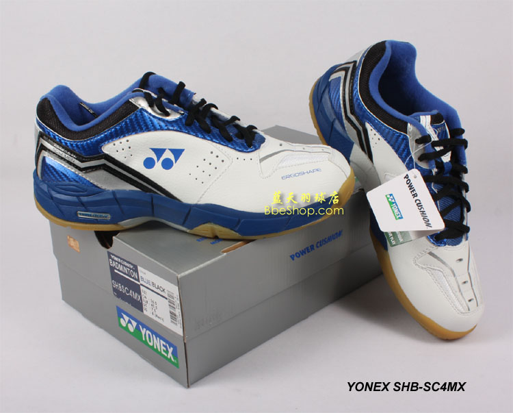 YONEX SHB-SC4MX