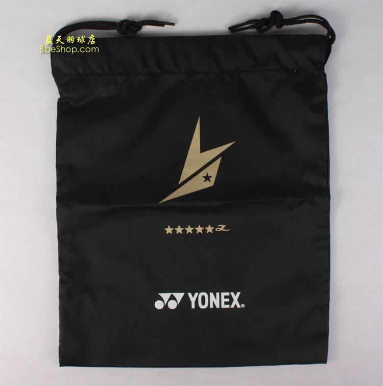 YONEX SHB-SC6LDEX
