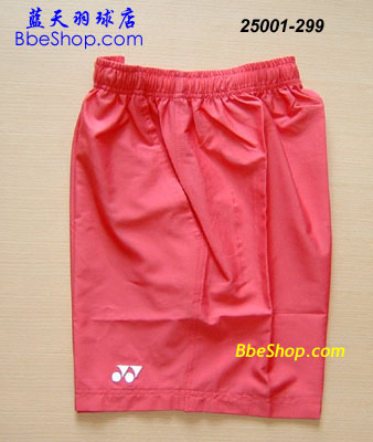 YYѝ 25001 299 YONEXë