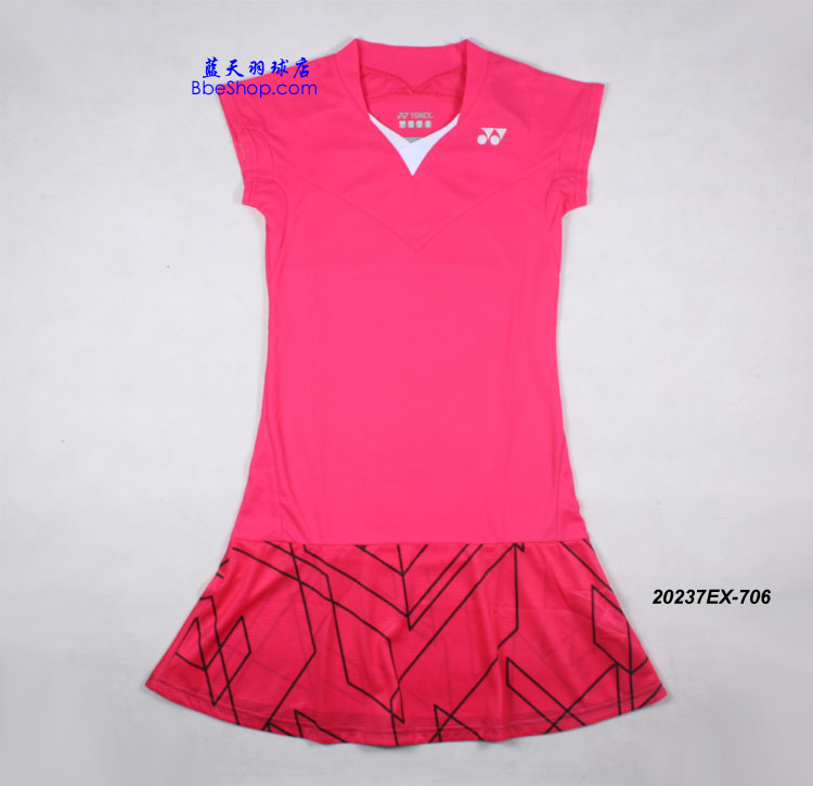 YONEXȹ 20237ex-706 YY\Bȹ