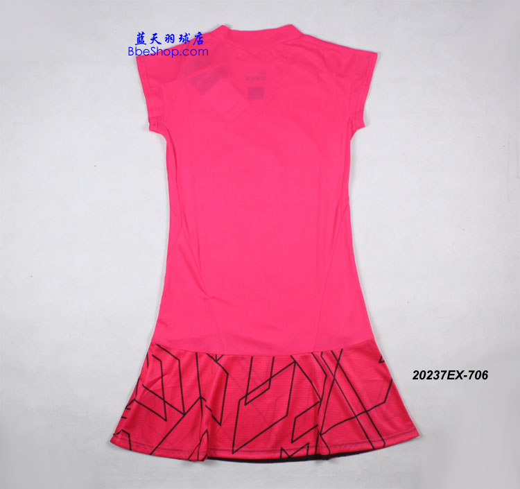 YONEXȹ 20237ex-706 YY\Bȹ