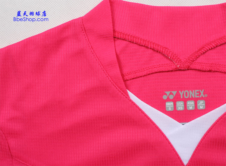 YONEXȹ 20237ex-706 YY\Bȹ