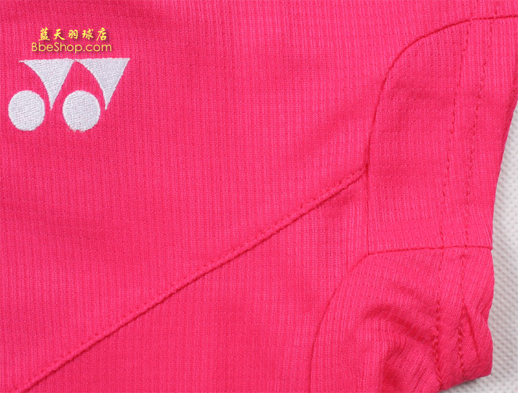 YONEXȹ 20237ex-706 YY\Bȹ