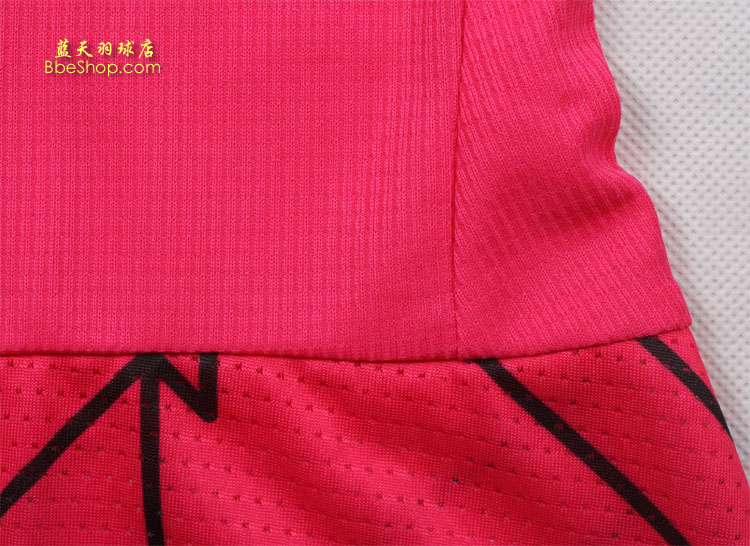 YONEXȹ 20237ex-706 YY\Bȹ