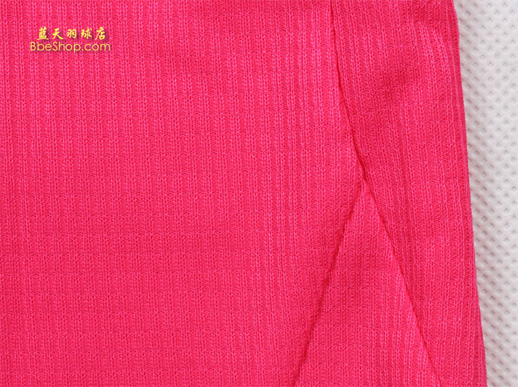 YONEXȹ 20237ex-706 YY\Bȹ