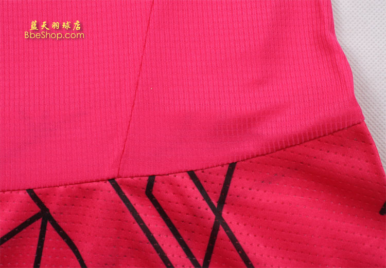 YONEXȹ 20237ex-706 YY\Bȹ