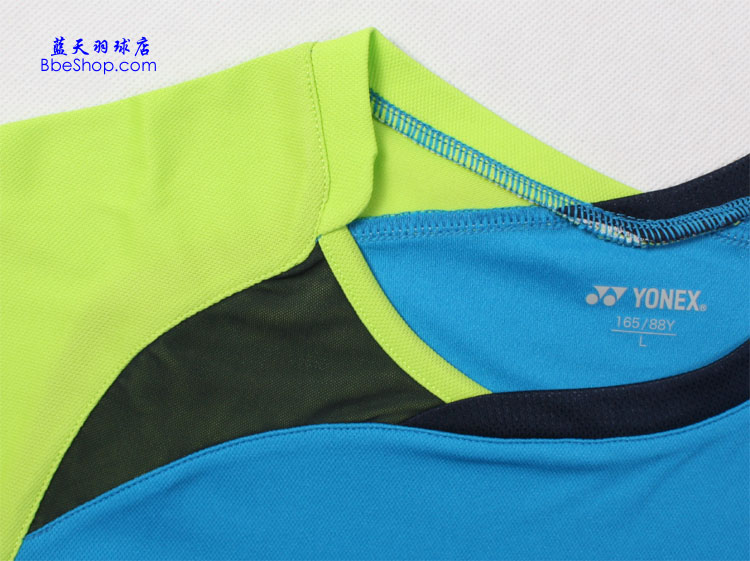 YONEXëȹ 20254 YYBȹ