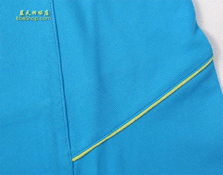 YONEXëȹ 20254 YYBȹ