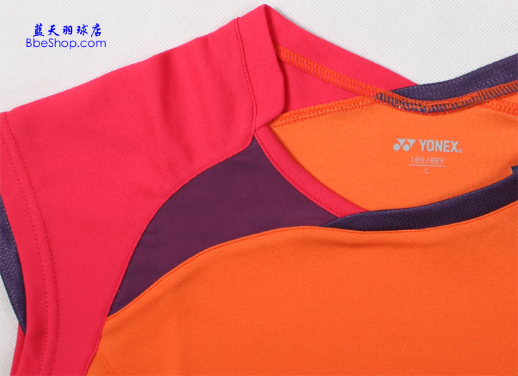 YONEXëȹ 20254 YYBȹ