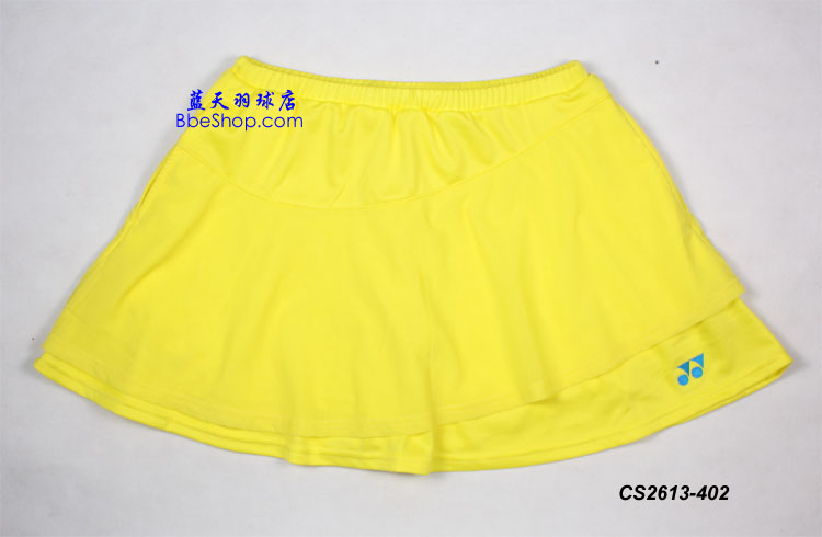 skirt_cs2613_402_01.jpg (47374 ֹ)
