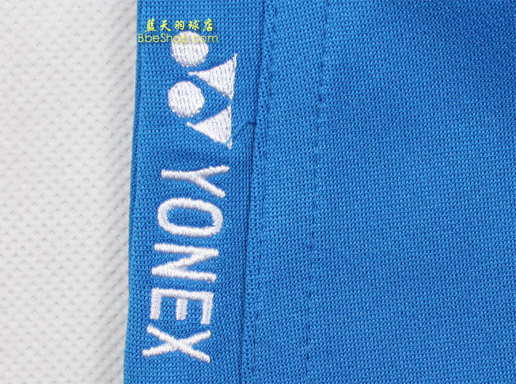 YONEXȹ CS2622-599 YY\Ӷȹ