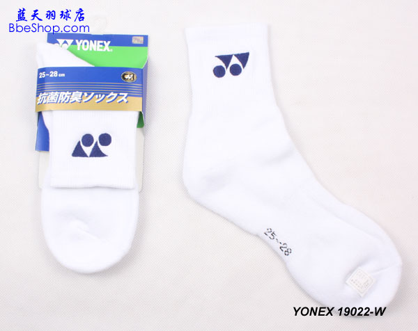 YONEXëm 19022W ˹\m YYm