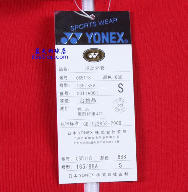 suit_cs5118_688_03.jpg (93280 ֹ(ji))