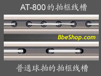 ���eʽ�����OӋ