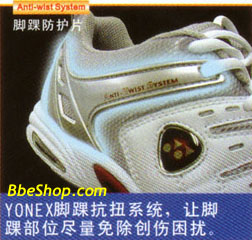 YONEX˹ëЬAnti-wist System_׿Ťϵy(tng)