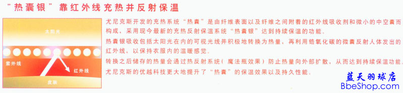 BYONEXbõ؄e|--yЧ̫ꖹеļt⾀ͬr߀ڷbwS֮gͱп΢ҿԌļtDܡ