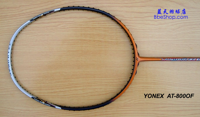 YONEX���������� ARMORTEC 800 OFFENSIVE YY������