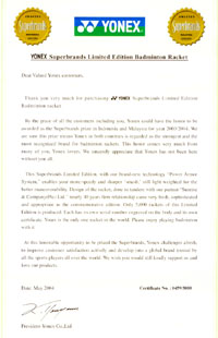 YONEX����Ʒ�������o������Ęs�u�C��