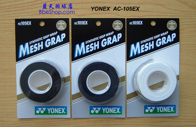 YONEX˹AC-105EXհz