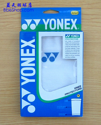 YONEX˹8070o(h)