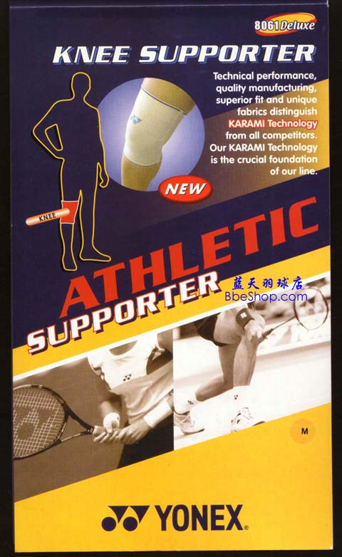 YONEX�������˹��8061 �oϥ