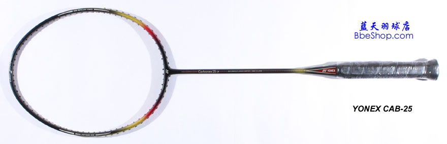 YONEX CAB-25ë
