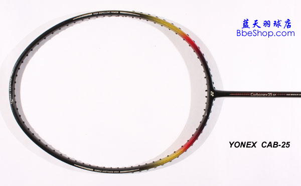 YONEX CAB-25ë
