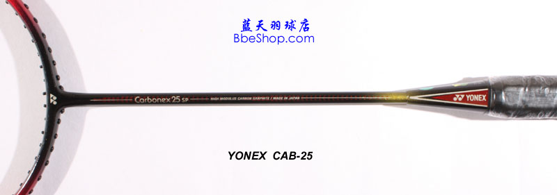 YONEX CAB-25ë