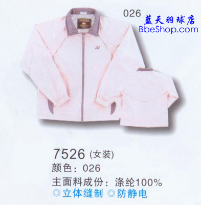 YONEX��ë���\���L�� 7526 YY�����\���L��