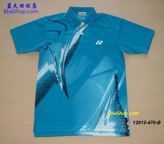 YONEXë 12012 470 YY