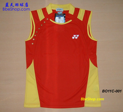 YONEX BO-11C-001