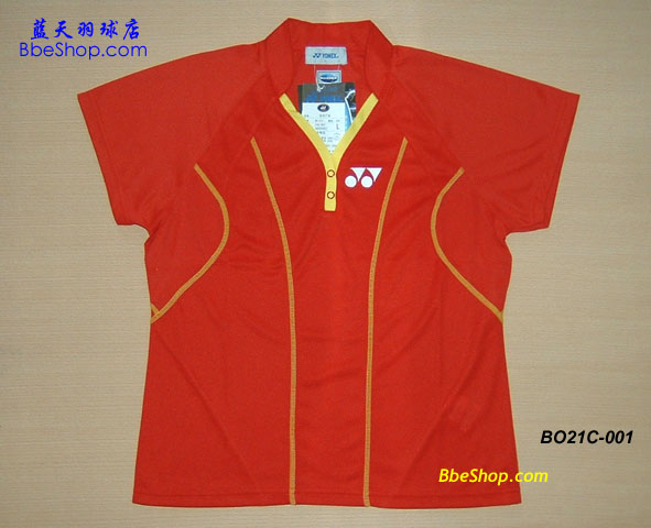 YONEX BO21C-001