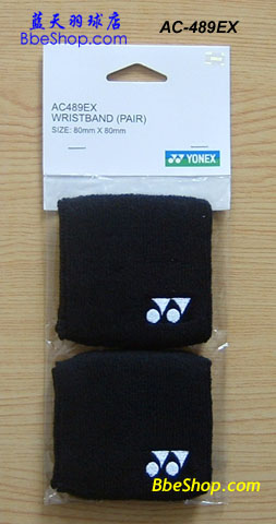 YYpo AC-489EX YONEXpo