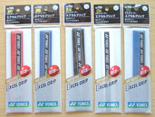 YY吸汗帶 AC-106 YONEX吸汗帶