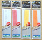 YY吸汗帶 AC-133 YONEX吸汗帶