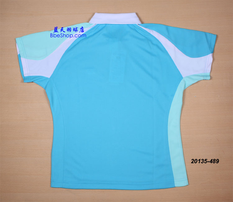 YONEX 20135-489 YY